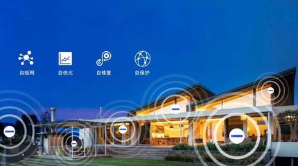 AIoT時代，UIOT超級智慧家如何領跑智能家居研發新賽道